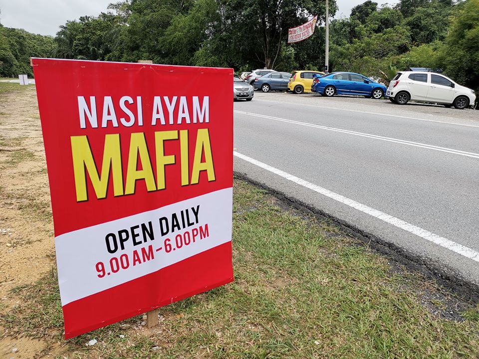 Nasi AYAM Mafia by Chef Joe